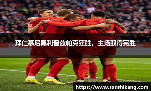 tyc122cc太阳成集团