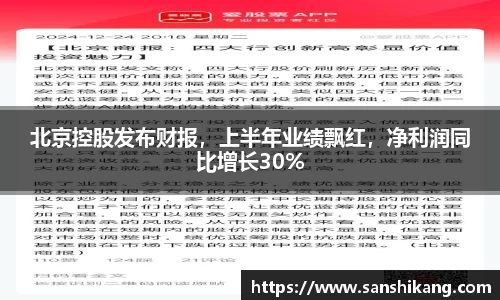 tyc122cc太阳成集团