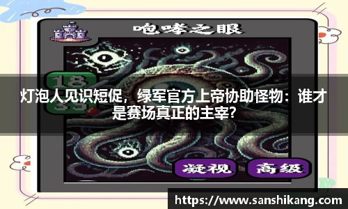 tyc122cc太阳成集团官网