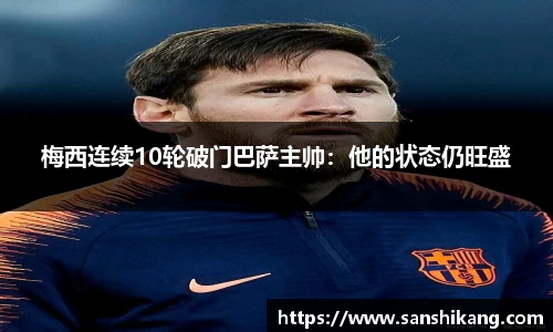 tyc122cc太阳成集团官网