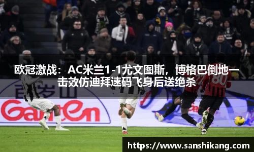 tyc122cc太阳成集团官网