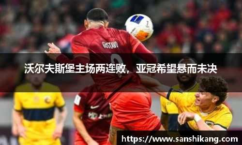 tyc122cc太阳成集团官网