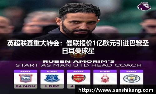 tyc122cc太阳成集团