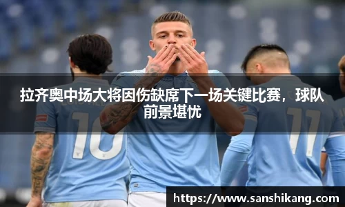 tyc122cc太阳成集团官网