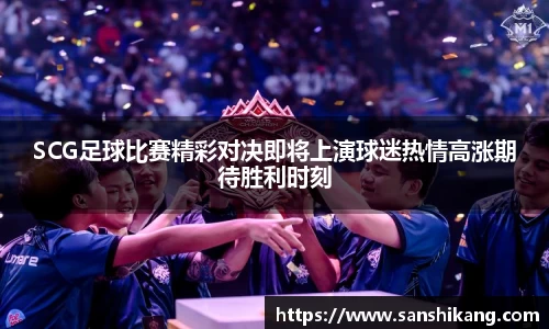 tyc122cc太阳成集团