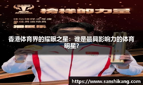 tyc122cc太阳成集团