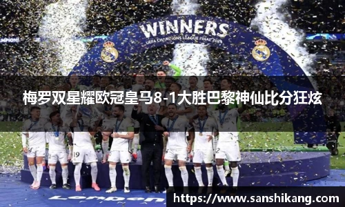 tyc122cc太阳成集团官网