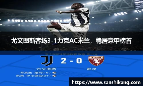 tyc122cc太阳成集团官网