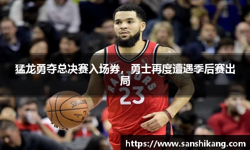 tyc122cc太阳成集团