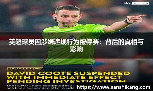 tyc122cc太阳成集团官网