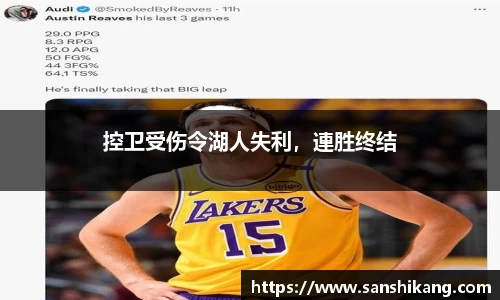 tyc122cc太阳成集团