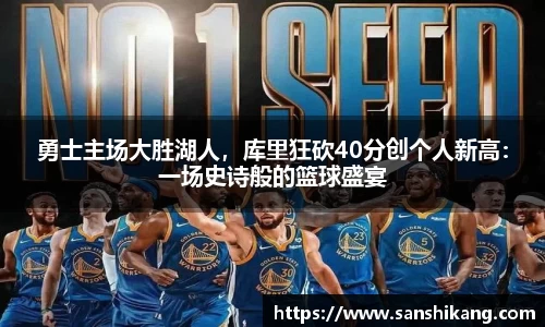 tyc122cc太阳成集团