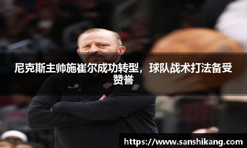 tyc122cc太阳成集团