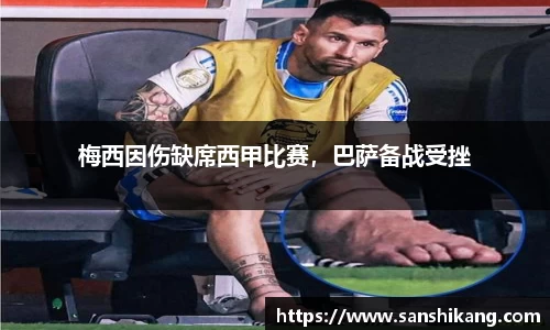 tyc122cc太阳成集团