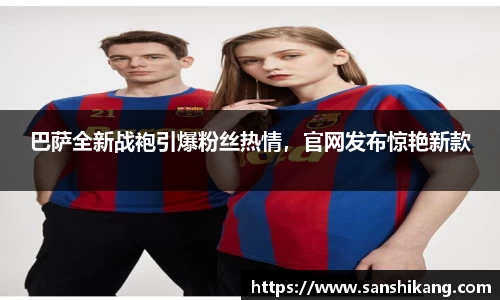 tyc122cc太阳成集团