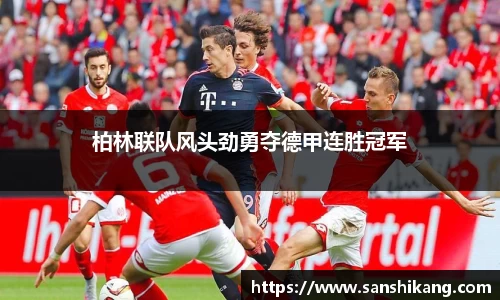 tyc122cc太阳成集团