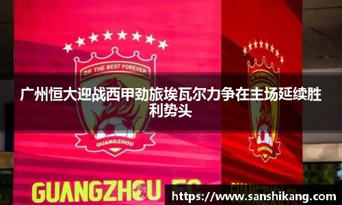 tyc122cc太阳成集团官网