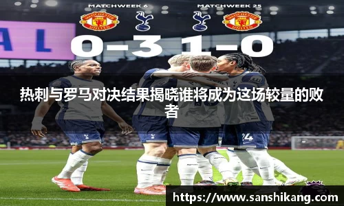 tyc122cc太阳成集团