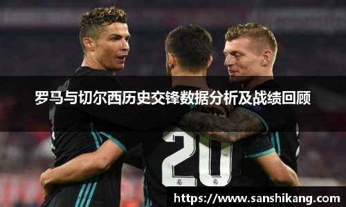 tyc122cc太阳成集团