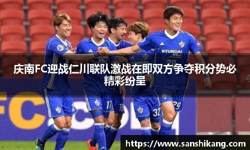 tyc122cc太阳成集团官网