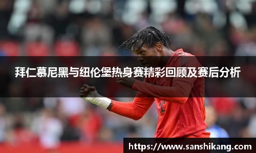 tyc122cc太阳成集团官网