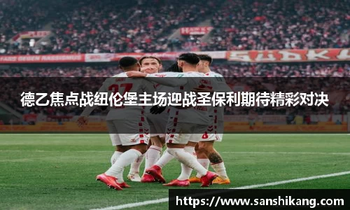 tyc122cc太阳成集团