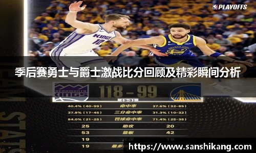 tyc122cc太阳成集团