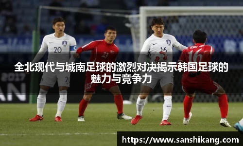 tyc122cc太阳成集团官网