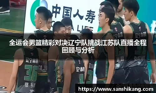 tyc122cc太阳成集团