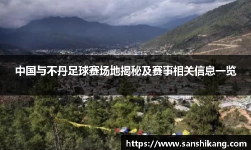 tyc122cc太阳成集团