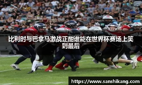 tyc122cc太阳成集团