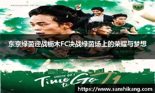 tyc122cc太阳成集团