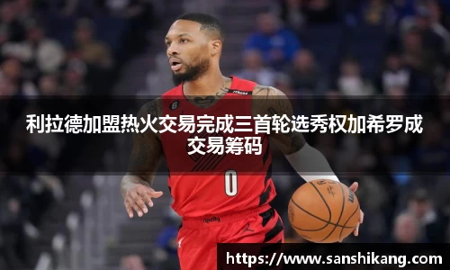 tyc122cc太阳成集团