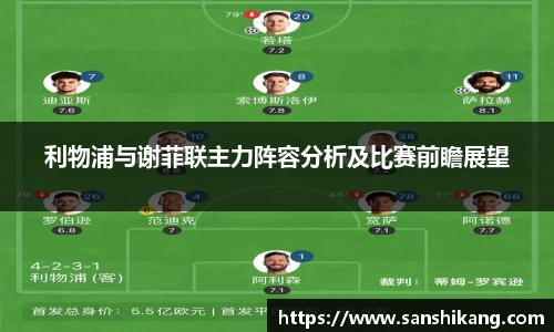 tyc122cc太阳成集团官网