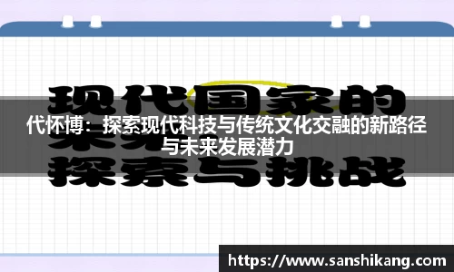 tyc122cc太阳成集团