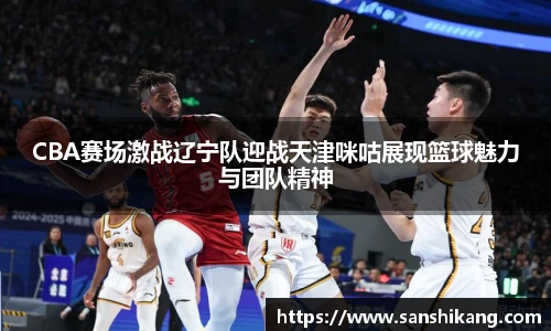 tyc122cc太阳成集团官网