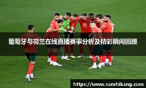 tyc122cc太阳成集团官网