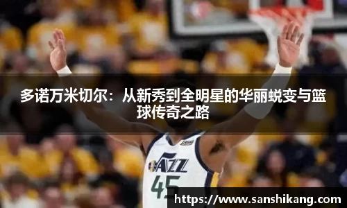 tyc122cc太阳成集团