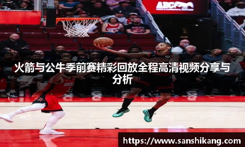 tyc122cc太阳成集团