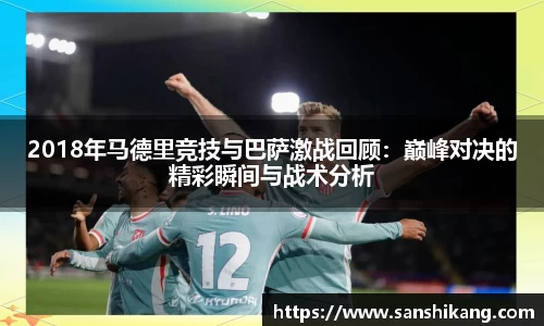 tyc122cc太阳成集团