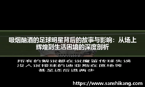 tyc122cc太阳成集团官网