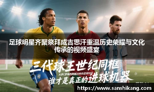 tyc122cc太阳成集团官网