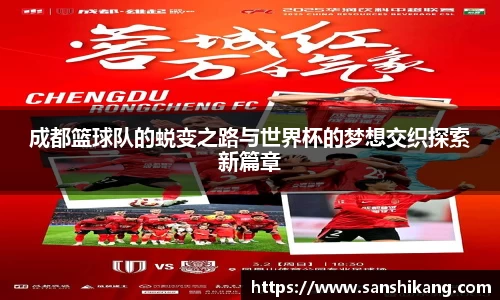 tyc122cc太阳成集团