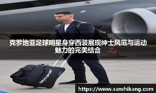 tyc122cc太阳成集团