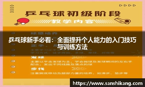 tyc122cc太阳成集团