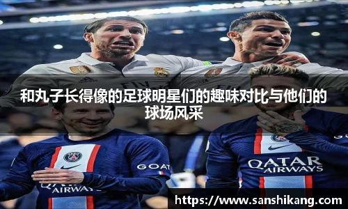 tyc122cc太阳成集团