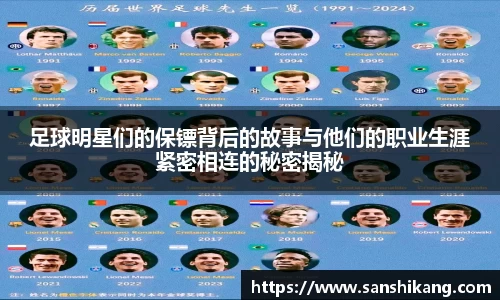 tyc122cc太阳成集团