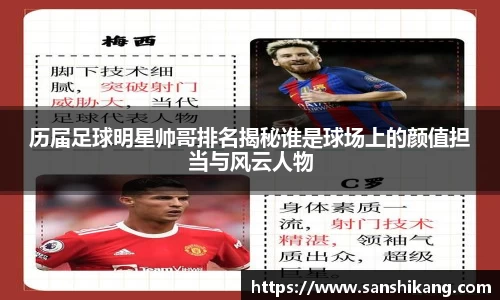 tyc122cc太阳成集团