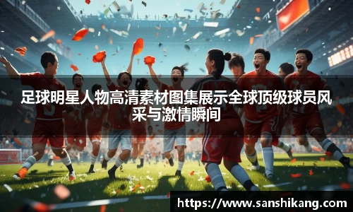 tyc122cc太阳成集团