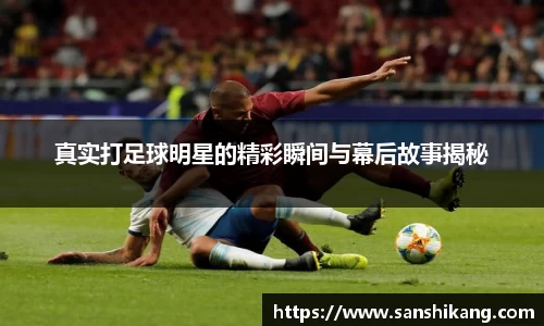 tyc122cc太阳成集团